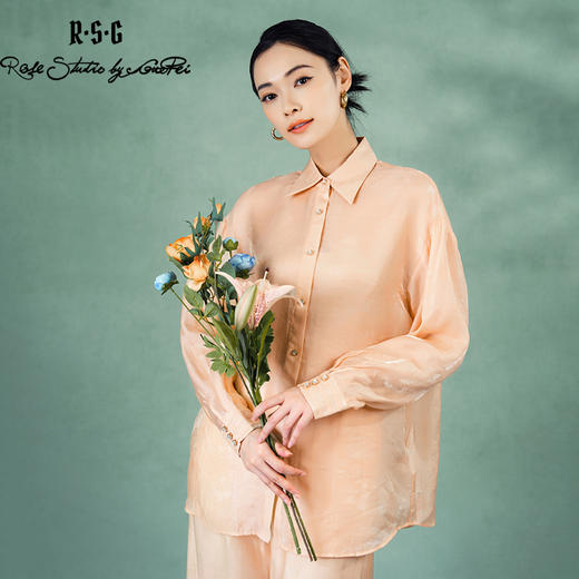 郭培成衣品牌精品系列粉雾轻纱法式慵懒风衬衫套装 商品图1