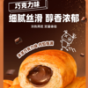 桃李巧乐角巧克力味面包75g 商品缩略图3