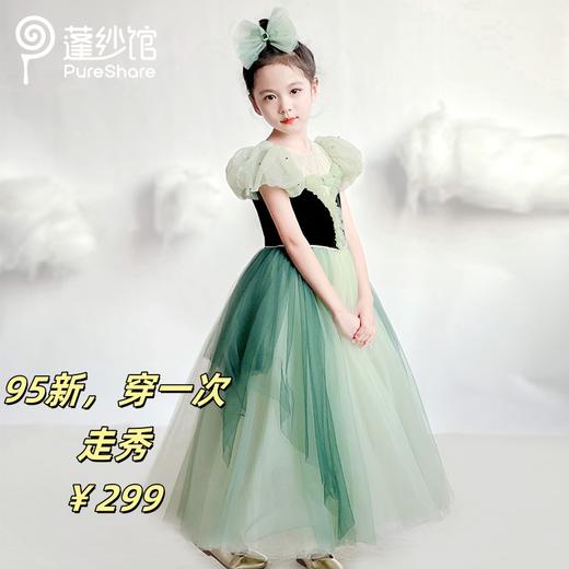 150CM  走秀样品 商品图3