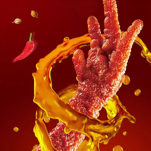 恋上鸭虎皮凤爪120g 【多口味】 商品图3