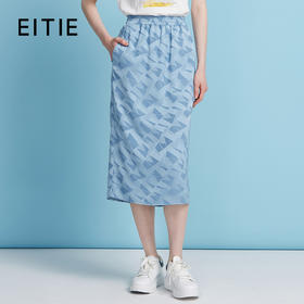 EITIE爱特爱直筒高腰显瘦垂坠休闲蓝色卫裙半身裙2025夏季新款B2506618