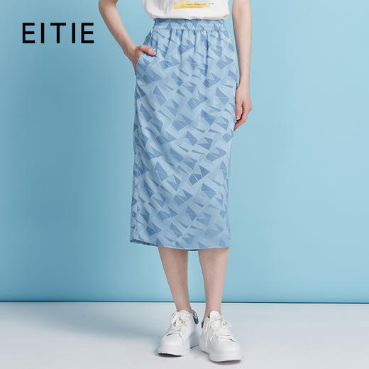EITIE爱特爱直筒高腰显瘦垂坠休闲蓝色卫裙半身裙2025夏季新款B2506618 商品图0