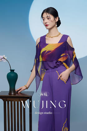 3205157 紫金梦雨 进口纹理蜂窝缎/韩国进口水晶乔其纱上衣 雾境