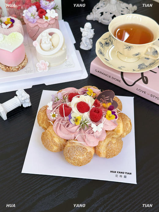 2025母亲节·花朵泡泡巴斯克 商品图3