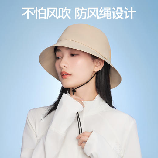 【商场同款】SIINSIIN户外渔夫防晒帽 商品图3