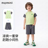 【90-140】【MQDmini】男童夏款撞色短袖套装 商品缩略图4