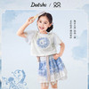 笛莎Deesha观山见女童套装2025夏季女童国风套装 商品缩略图0