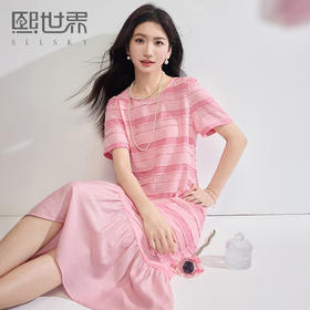 熙世界欧若风条纹粉色连衣裙女夏季短袖休闲宽松鱼尾拼接T恤长裙