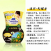 小林香居源芳香消臭剂(樱花香/柠檬香/茉莉花香） 商品缩略图6