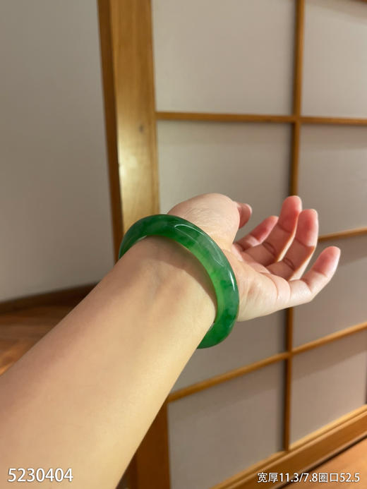 冰飘翠福镯【5230404】圈口52.5。  具体价格微信咨询 商品图7
