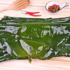 【盐渍整颗大海带】