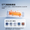 海信（Hisense）空调_大1.5匹_易省电E370_AI省电_速冷热_仿真自然风_新一级空调挂机KFR-35GW/E370-X1 商品缩略图7