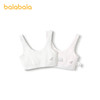 巴拉巴拉女童内衣儿童小背心发育期防走光胸衣防凸点一阶段两件装 商品缩略图4