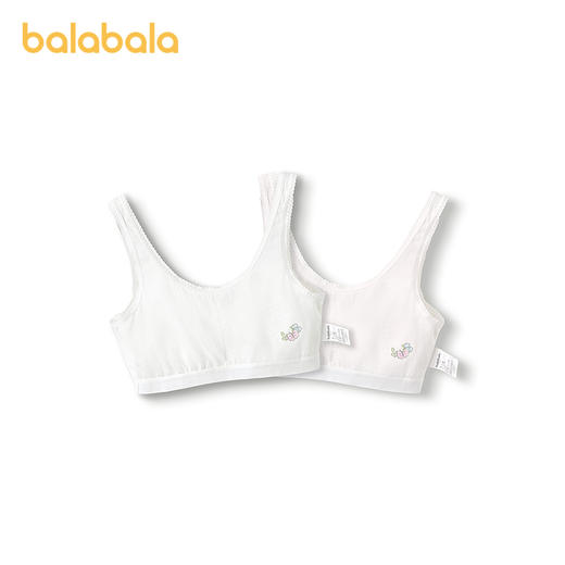巴拉巴拉女童内衣儿童小背心发育期防走光胸衣防凸点一阶段两件装 商品图4