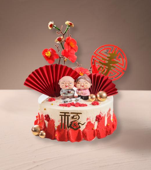 相伴安康 商品图0