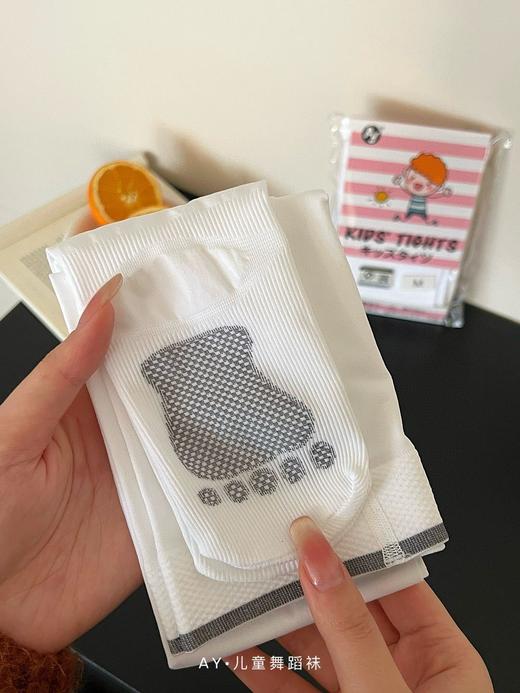 三双装AY儿童舞蹈袜！舞蹈老师强烈推荐，考级专用，舞蹈袜中的爱马仕 商品图3
