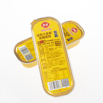 佳农泰国冷冻金枕无核烤榴莲果肉小金条 100g*5盒生鲜水果年货礼盒 商品图2