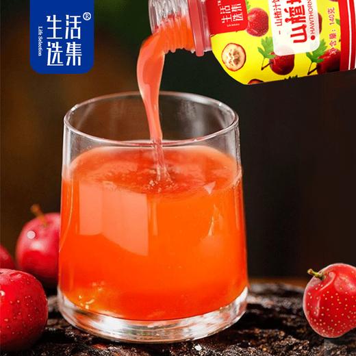 【生活选集】山楂墩墩/ 牛肉哆哆/ 小块嫩牛/ 无核西梅 / 莓莓芝士酪乳 / 芝士黑巧奶贝贝 商品图3