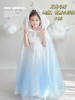 140CM 走秀样品 1 商品缩略图0