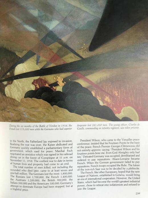 法国艺术史 数百幅插图 精装大16开 商品图12