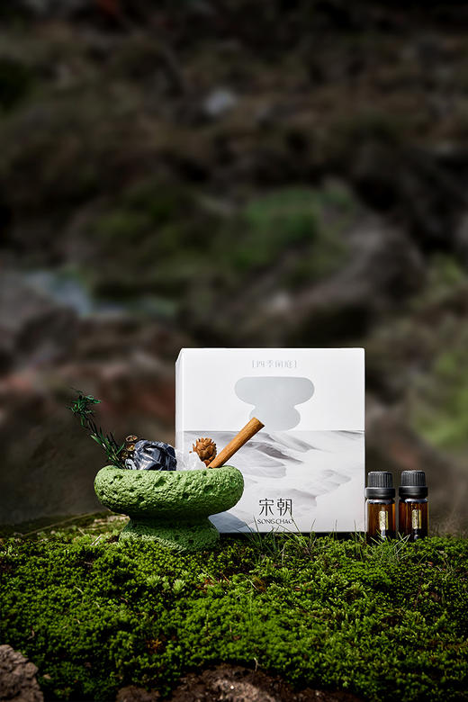 【佘山艾美】宋朝/四季闲庭扩香石 商品图0