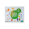 每日坚果轻盈版21天装420g 商品缩略图0