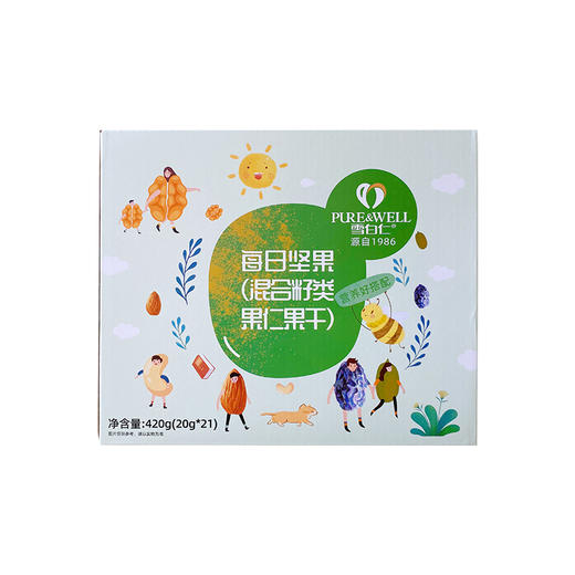 每日坚果轻盈版21天装420g 商品图0