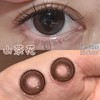 Jellydoll 可可球山茶花 14.5mm 着色13.9mm 商品缩略图4