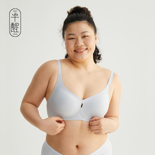 买内衣送内衣❗️+9.9换购价值129UU杯bra软支撑承托聚拢无钢圈性感文胸 商品图2