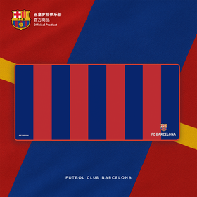 【官方正版】巴塞罗那俱乐部丨巴萨红蓝电竞鼠标垫电脑周边配件JQR优质面料