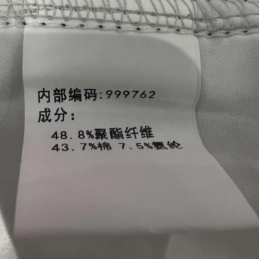 MZ豹纹腰头休闲阔腿裤50326 夏季 999762620619 商品图5