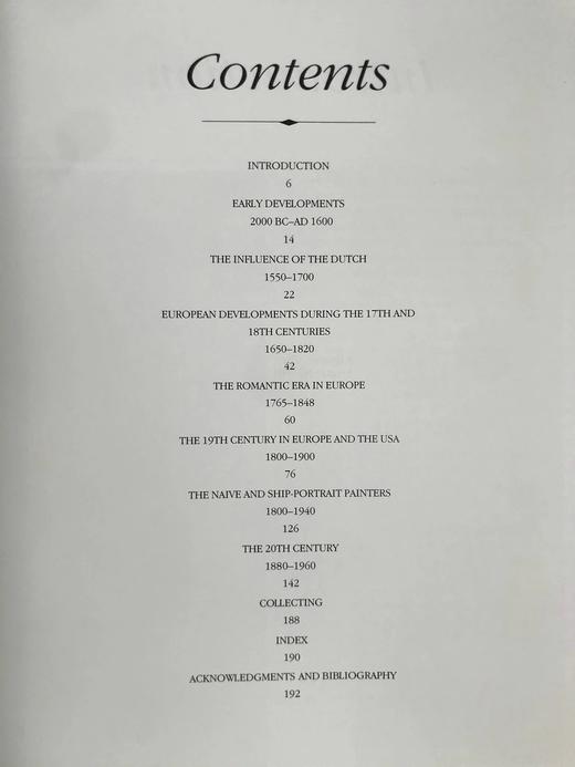 航海插画艺术集 约百幅插图 精装大16开 商品图5