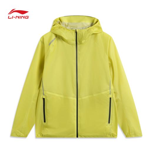 【M/L/XL断码】李宁CF溯万龙甲男女同款防雨透湿防泼水单层冲锋衣AEMV015【库存有限，如无货将做退款，介意慎拍！】 商品图0