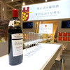 【原瓶进口】玫蒂亚卡奥尔干红葡萄酒,法国原瓶进口,750ml/瓶 商品缩略图4