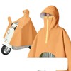 「数色可选！加大加长设计」电动车雨衣加大加長全身防暴雨雨披骑行摩托车电瓶车雨衣骑行工具 商品缩略图4