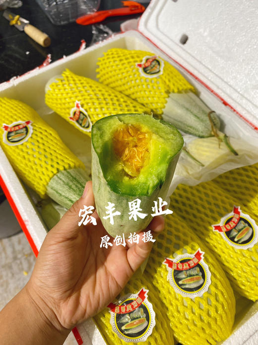 宏丰精选 羊角蜜，口感脆甜，活动价12.8元一斤 商品图5