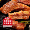 【小牛纪】澳洲安格斯谷饲牛肋条 4斤无骨 商品缩略图3