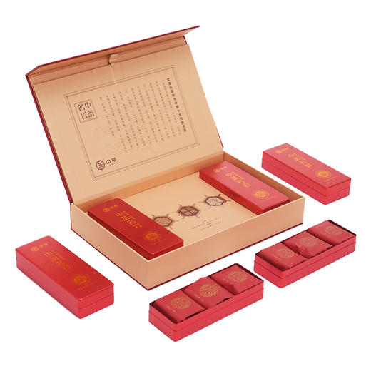 名岩系列燕子窠大红袍 商品图4