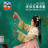 2025端午节虎镇五毒香囊手工diy挂饰儿童制作材料幼儿园香包环创装饰 商品缩略图5