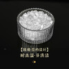 人手必备【净化消磁】灵机生活馆白水晶净化消磁碗收纳容器碎石原石摆件手链消磁石 商品缩略图2