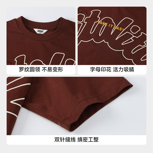【实体店同款】男童圆领短袖针织衫夏季新款安奈儿童装AB521643 商品图4