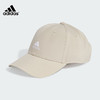 阿迪达斯 （adidas）男女帽子 25春季新款训练休闲帽旅游帽棒球鸭舌运动帽 IY8785/ 商品缩略图0