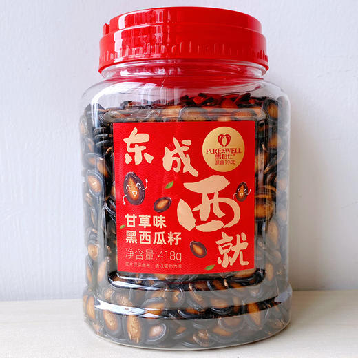 福满罐甘草味黑西瓜籽418g 商品图4