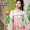 2025端午节礼物手工diy粘土粽子纸鸢挂饰儿童制作材料幼儿园环创装饰 商品缩略图2