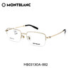 MONTBLANC万宝龙镜架MB0313OA 商品缩略图3