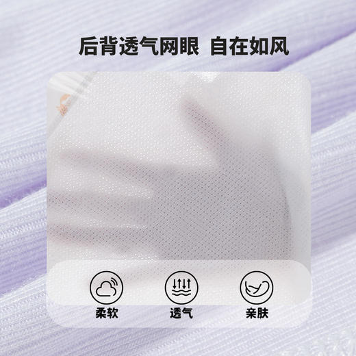 迪士尼连体衣（2件装）ZD2EL009 商品图5