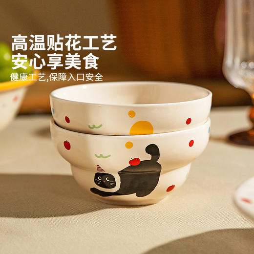 摩登主妇陶瓷碗盘子家用餐具草帽盘特别好看的饭碗面碗沙拉酸奶碗 商品图2