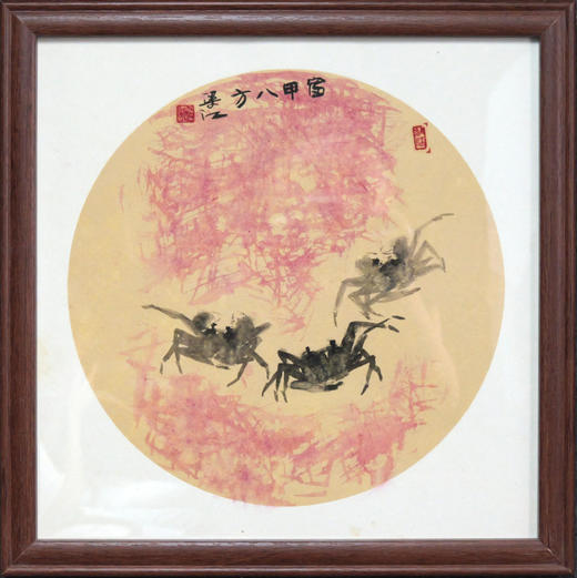 梁江《富甲八方》国画原作28CM*28CM 手绘宣纸作品含框 商品图1