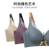 QC-W6057*  大胸显小薄杯光面文胸无钢圈乳胶大码内衣全罩杯聚拢轻薄上托文胸（单件） 商品缩略图1