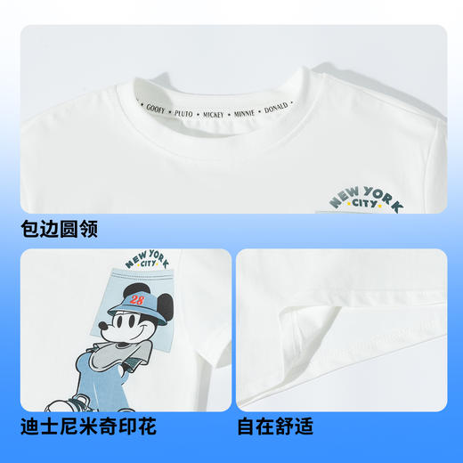 迪士尼短袖T恤ZD2ES040 商品图6